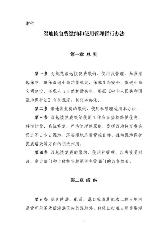 51漫画
无限公司