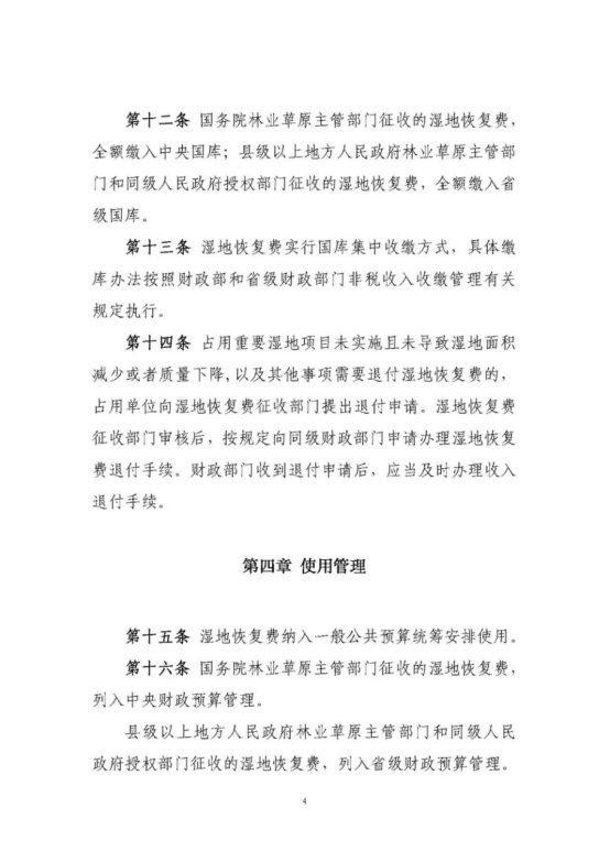51漫画
无限公司