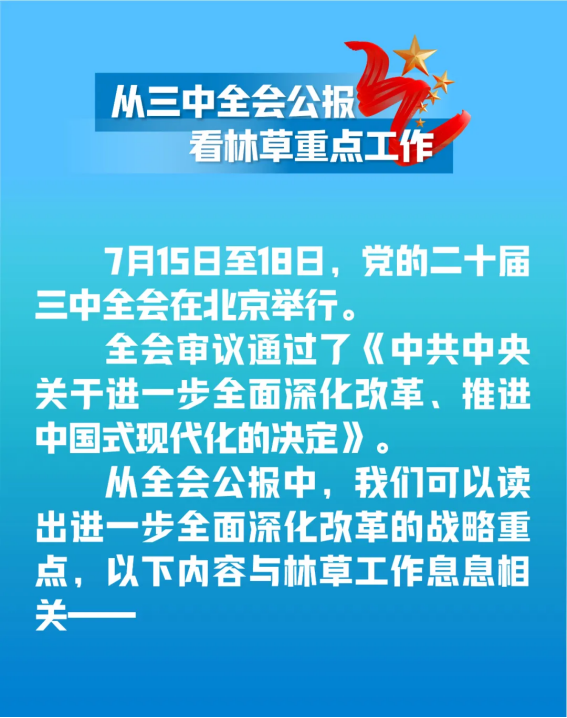 51漫画
无限公司