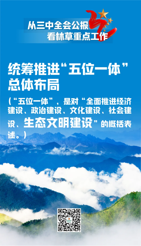 51漫画
无限公司