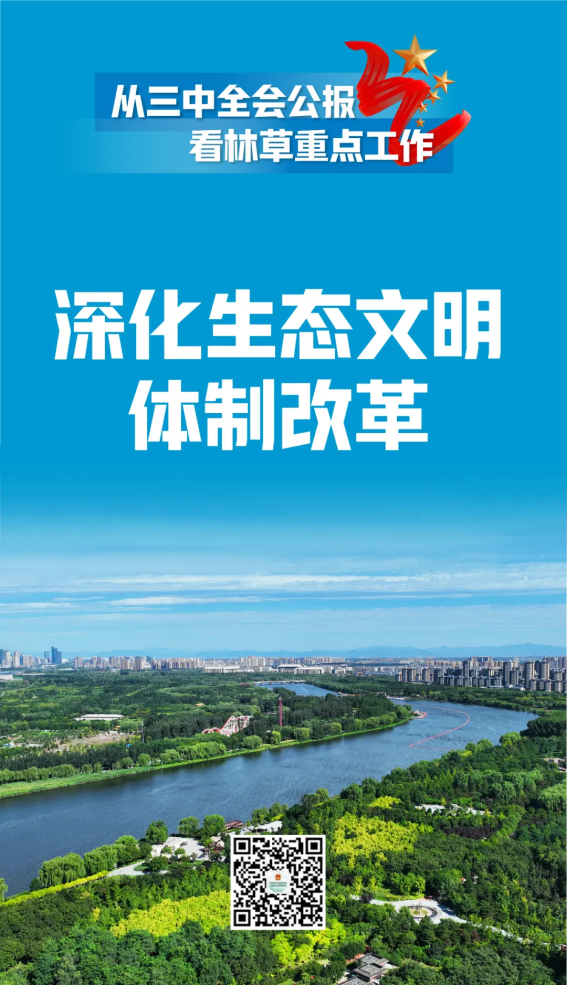 51漫画
无限公司