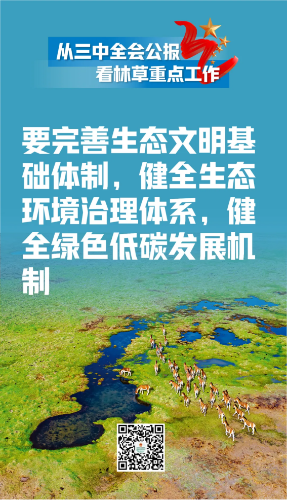 51漫画
无限公司